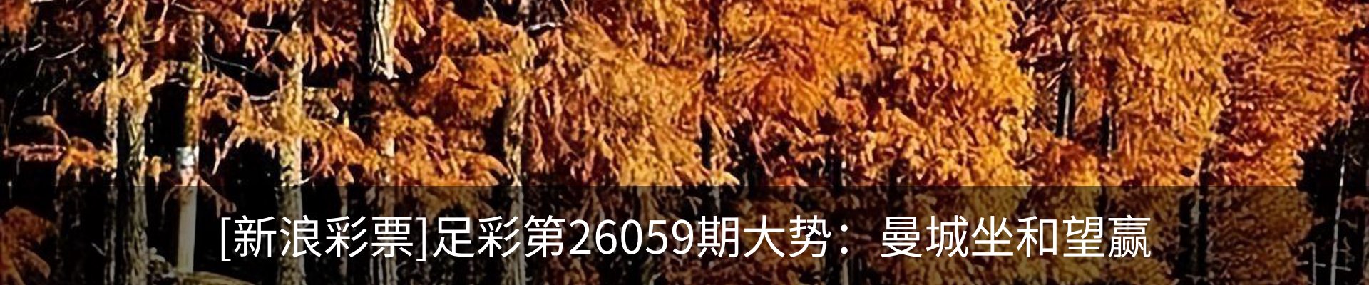 资讯中心